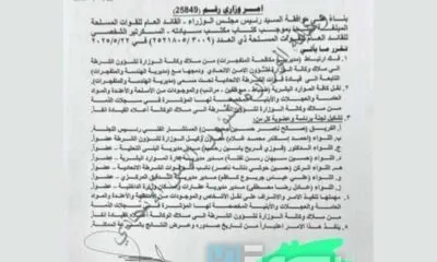 F35becb7 Eb24 4c72 9330 C60cb22988c5