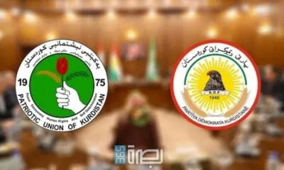 F9720cb6 1877 45c5 9221 51994e302b22