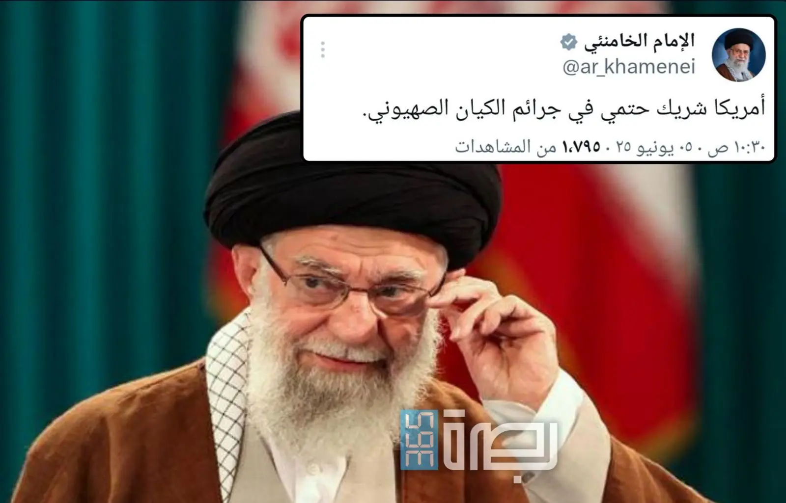 01259238 5ecb 4656 86b4 5e43c7cd26f6