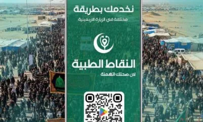 0585e670 2479 489e 9ee3 70e73e6ae309