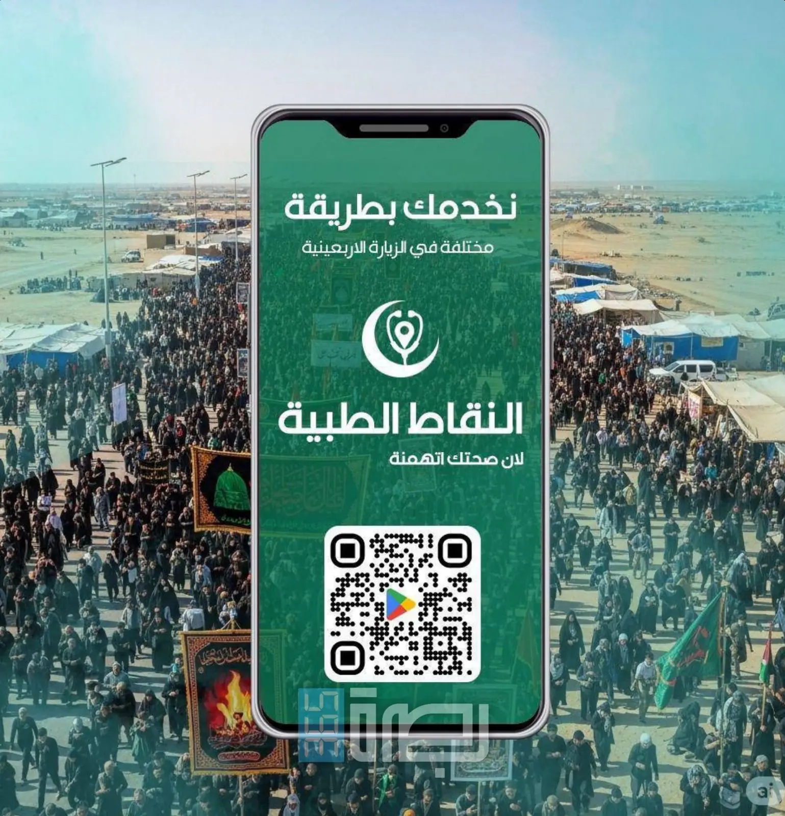 0585e670 2479 489e 9ee3 70e73e6ae309