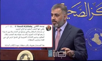 15624eae A11f 42ab 94b5 F71bc35b4bc2