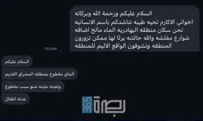 215030cf A861 435a 91b5 345c51bcf57f