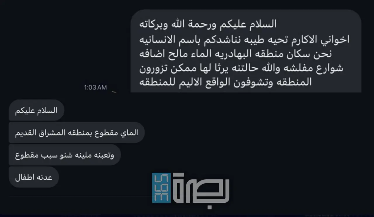 215030cf A861 435a 91b5 345c51bcf57f