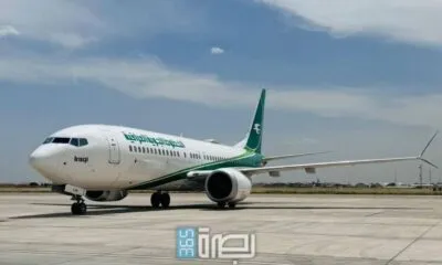 296a0f5f B358 46bf 8390 75802ad1bacc