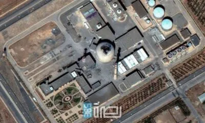 2c0604fc 0f1e 4404 A3ff 83dfe60972c9