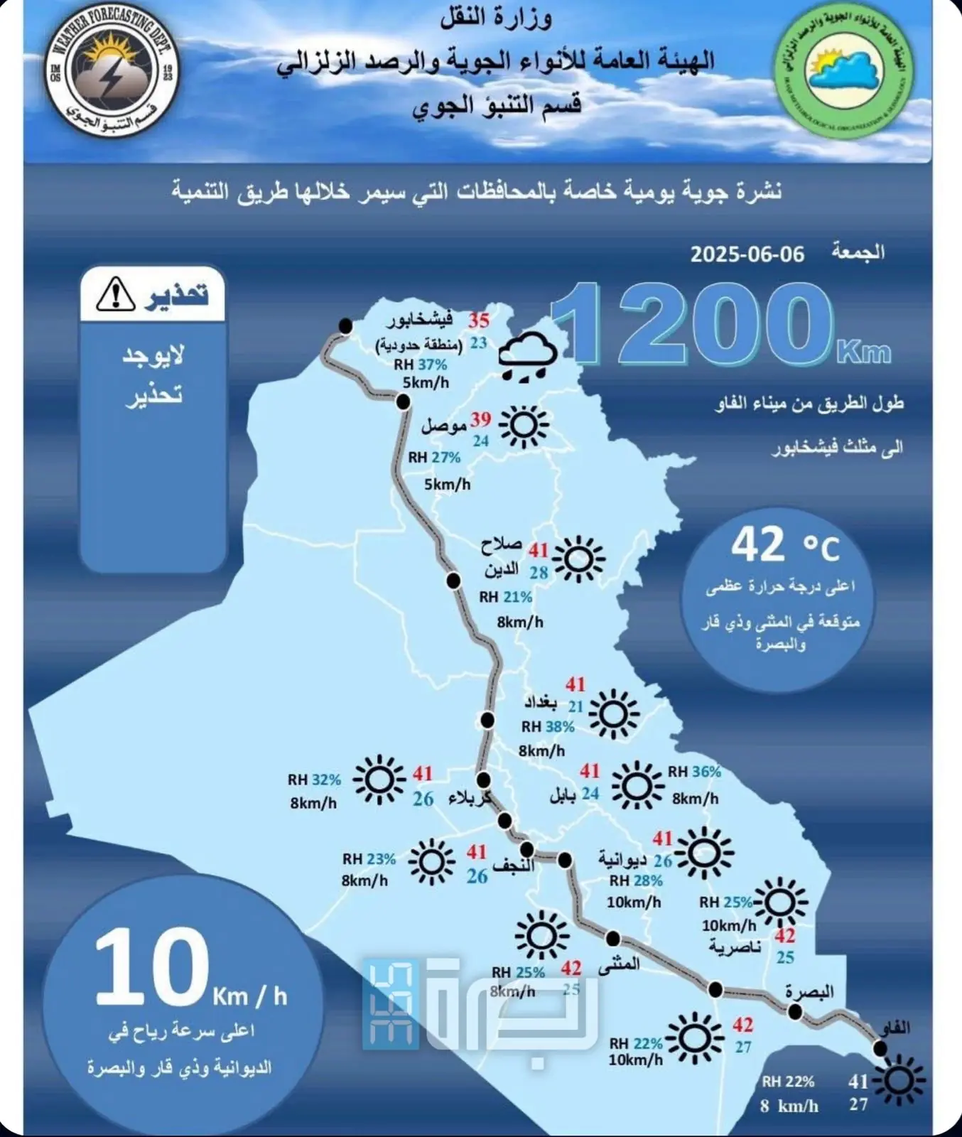 3051a95b 750f 49d2 Bff3 5f9a26402600