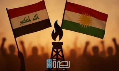 431398b5 A585 4525 A1d7 C614361223e1