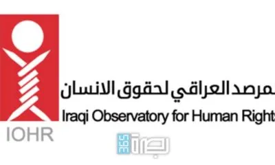 470438dc 4da2 4173 B48b 106bdf2b3494