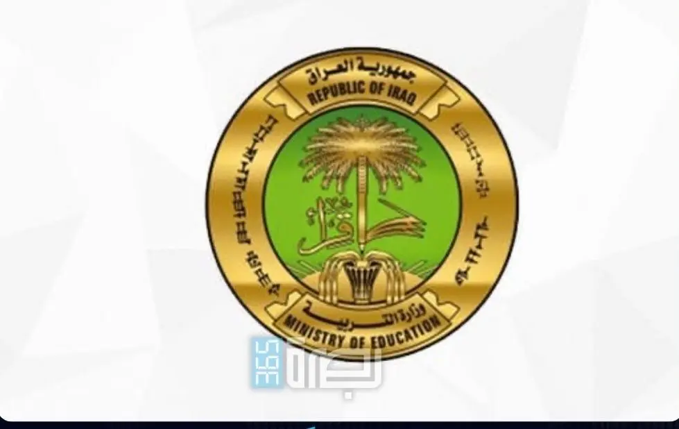 4e6ba0e6 E5ef 47f9 A4c9 9e37a077eba6