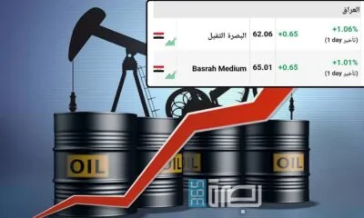 4f4afe5b Ac0f 4e96 A66d 250308f27bee