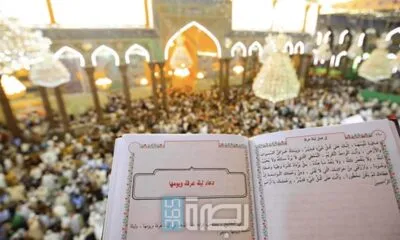 509fb6e8 7753 406b A216 1537184bf36c