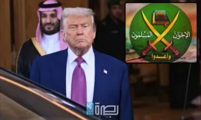 549e1de6 E4a4 45f1 Afca D287d13870ac