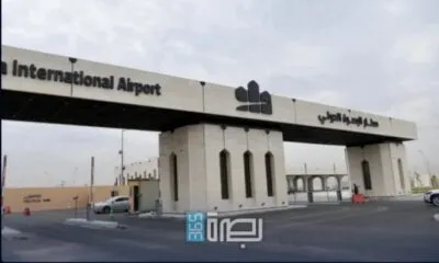 561621ee Abd2 4651 8bd4 5c7330ebbfdb