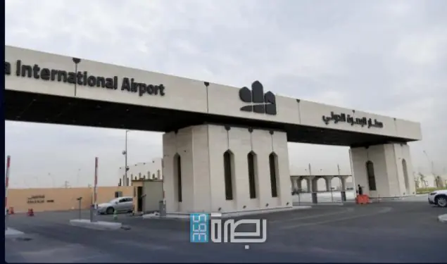 561621ee Abd2 4651 8bd4 5c7330ebbfdb