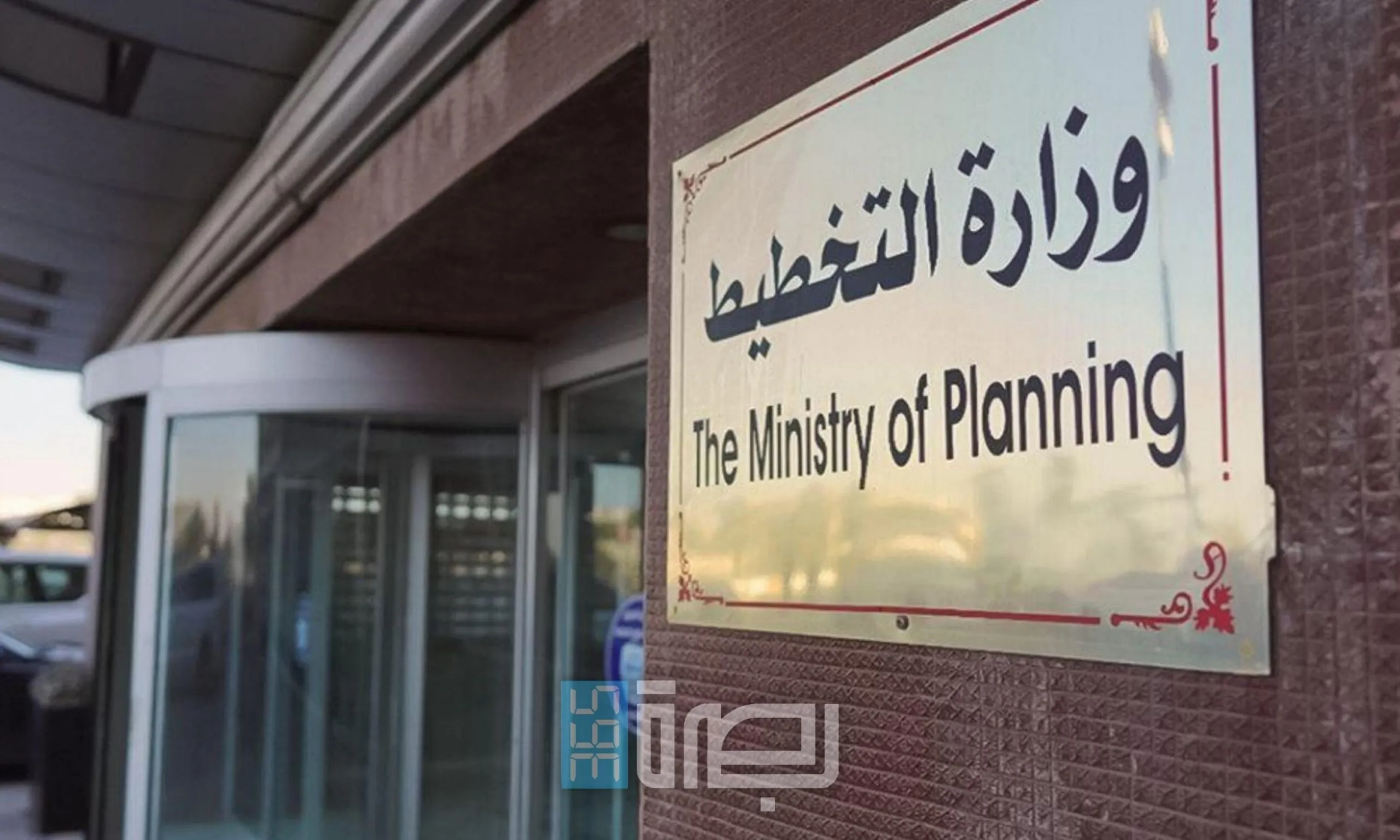 9f901f45 3472 4b2a Be24 9605602e50e3 Scaled