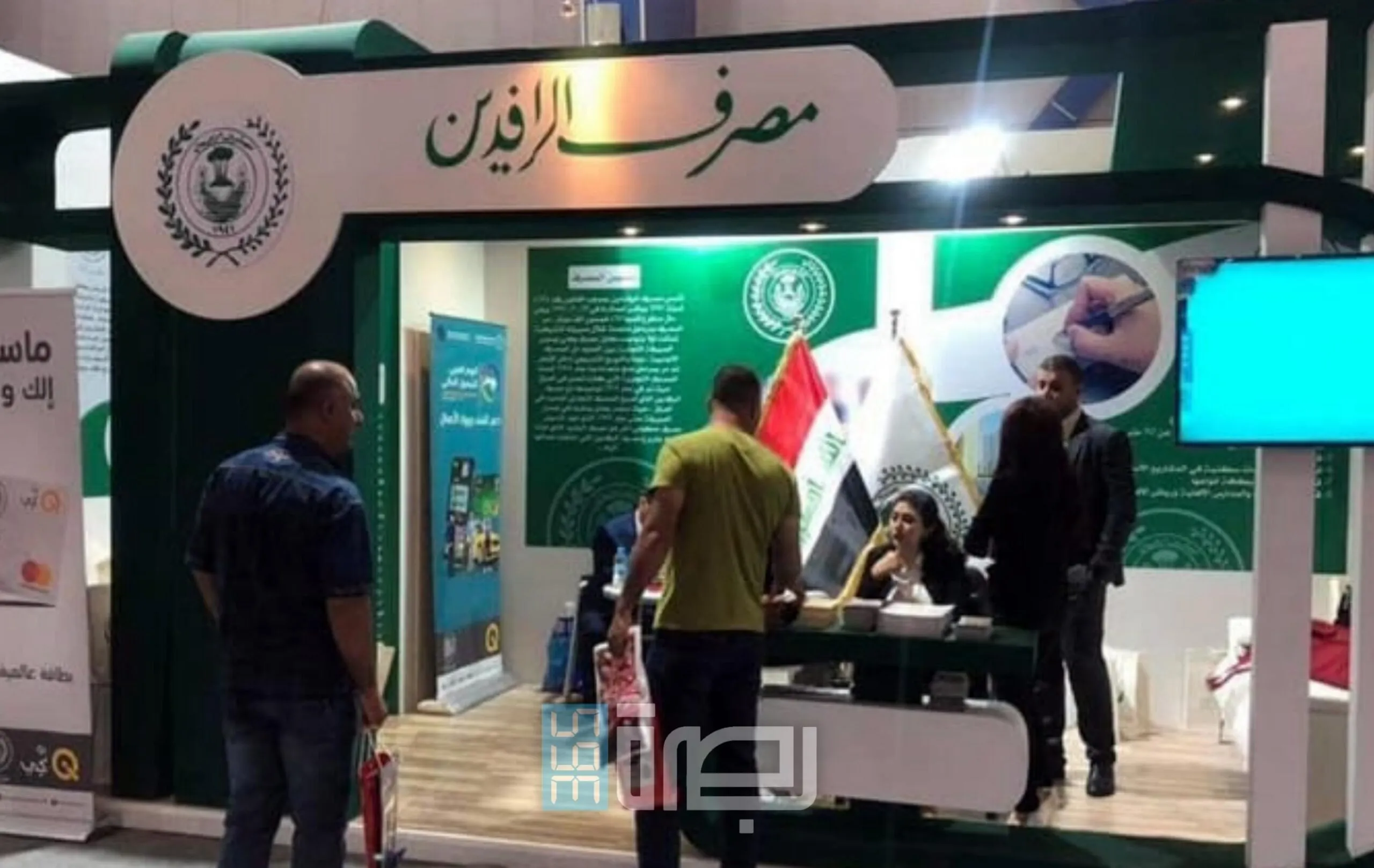 IMG 20250608 WA0306 Scaled