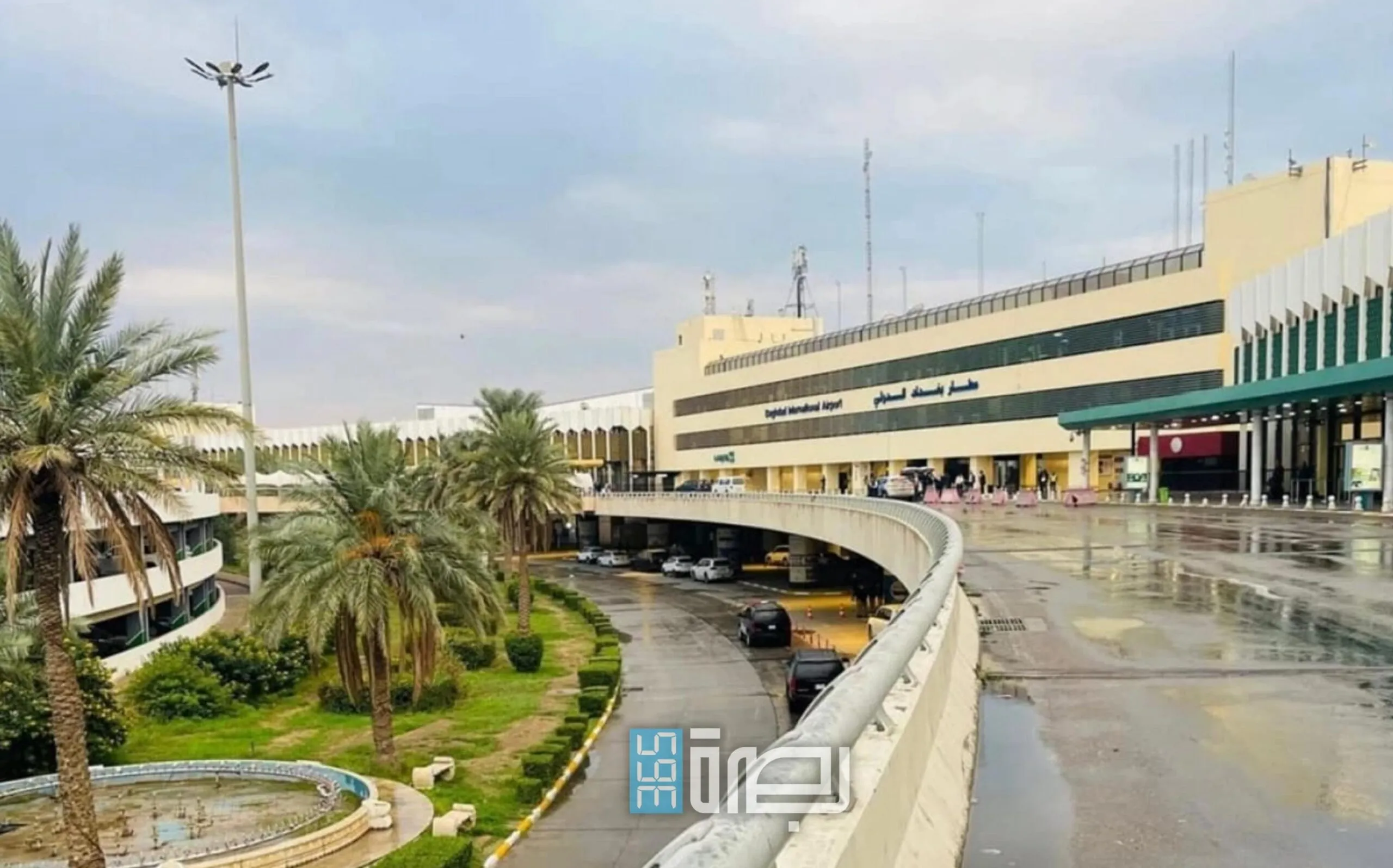 IMG 20250609 WA0119 Scaled