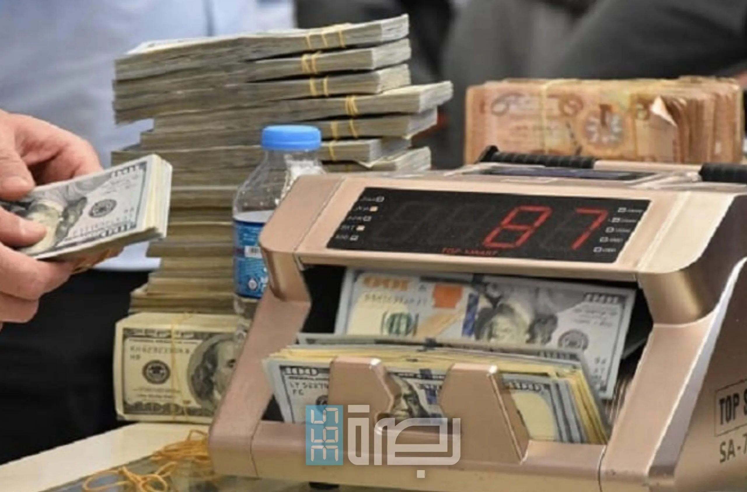 IMG 20250609 WA0132 Scaled