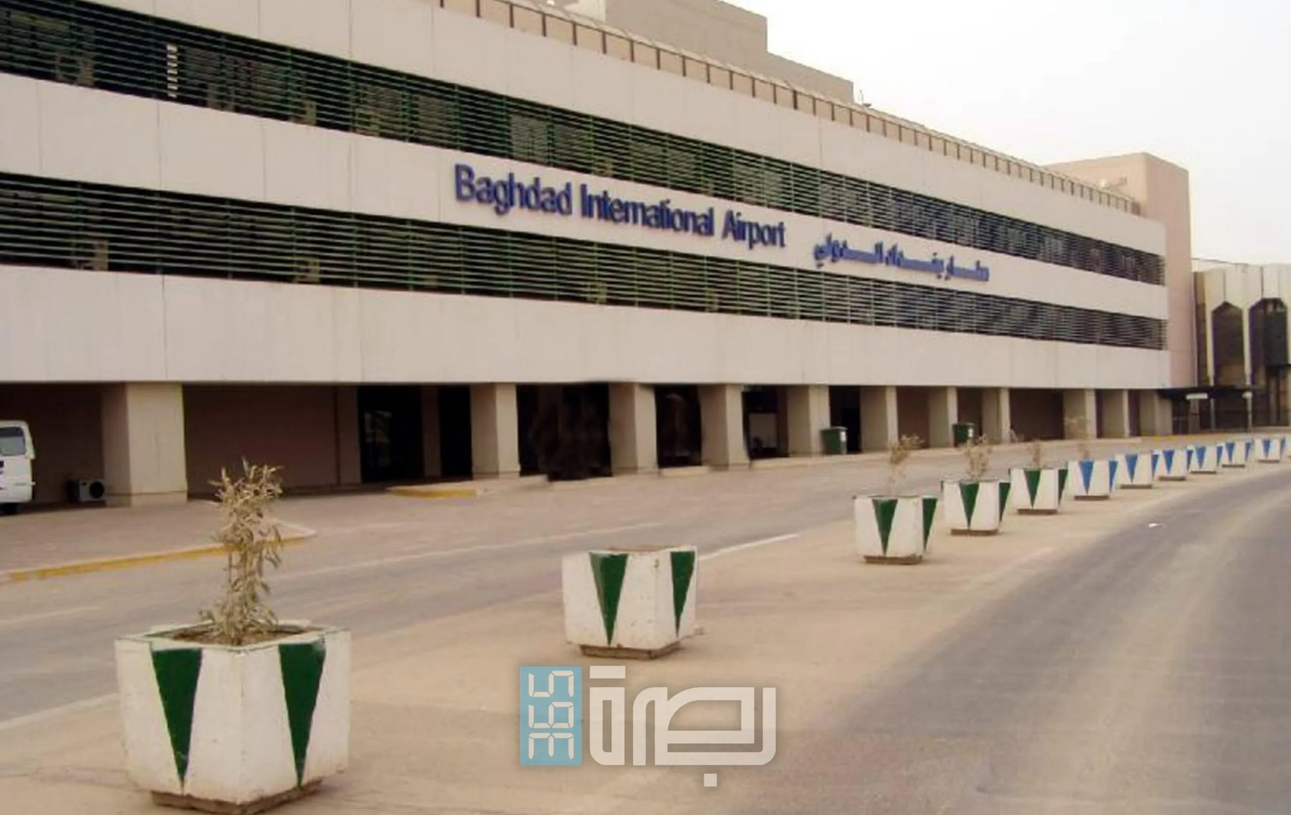 IMG 20250609 WA0136 1 Scaled