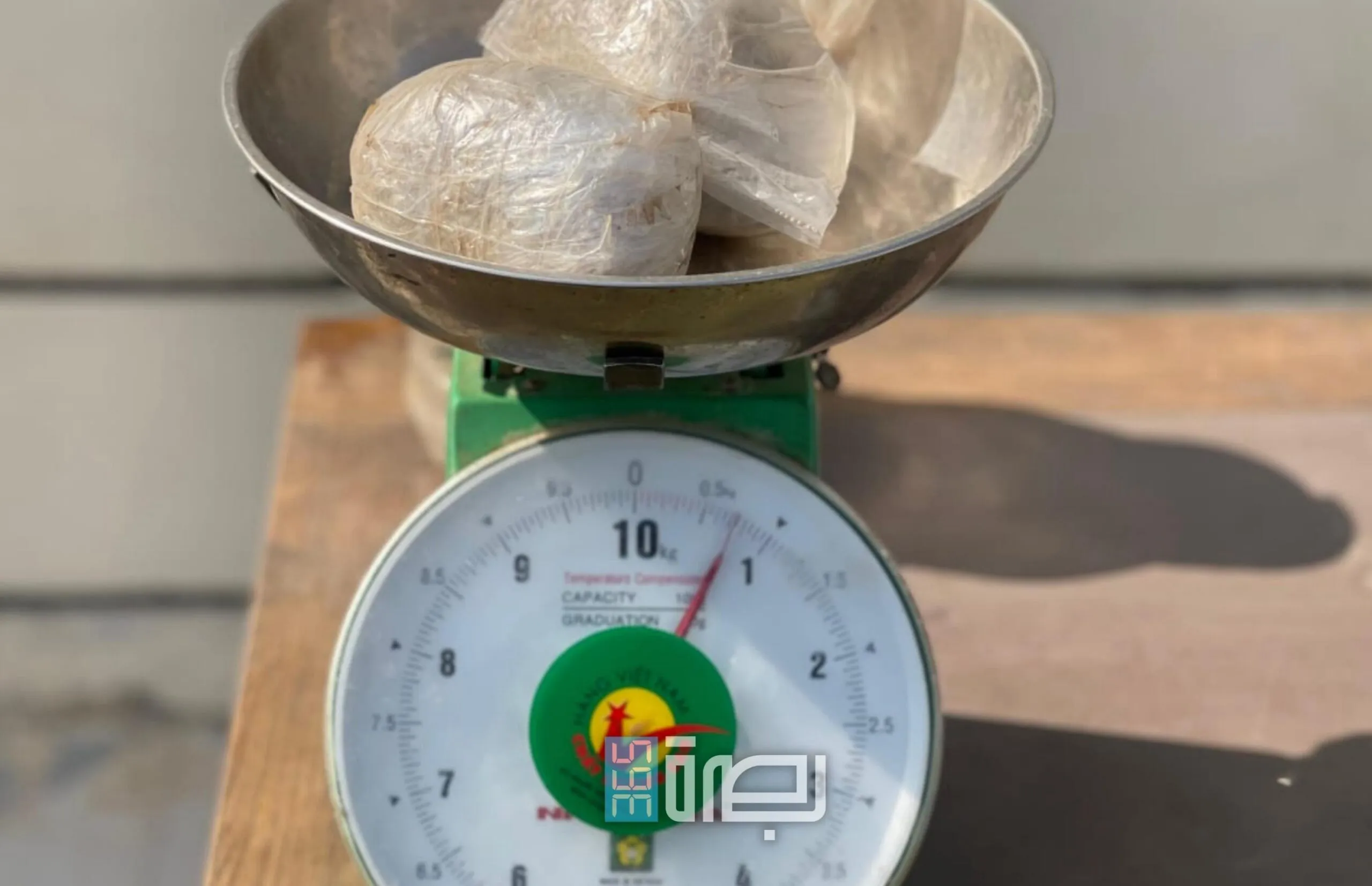 IMG 20250609 WA0136 Scaled