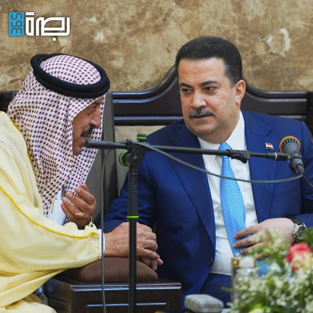 IMG 20250609 WA0156 1