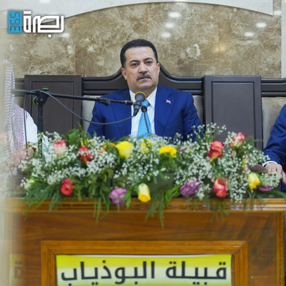 IMG 20250609 WA0158 1