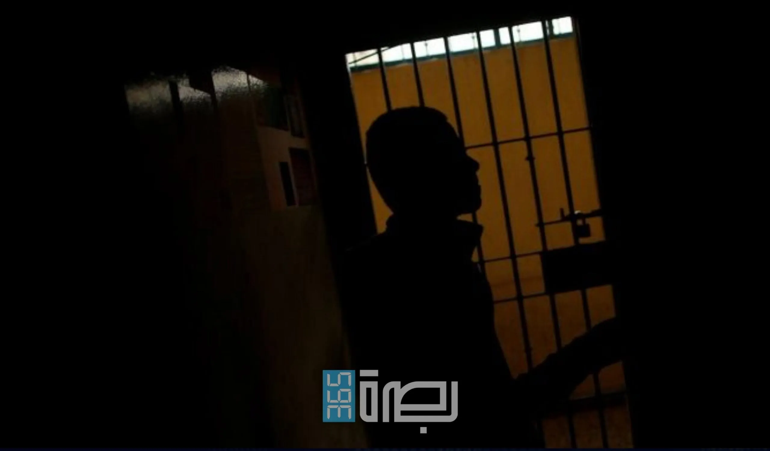 IMG 20250611 WA0069 Scaled