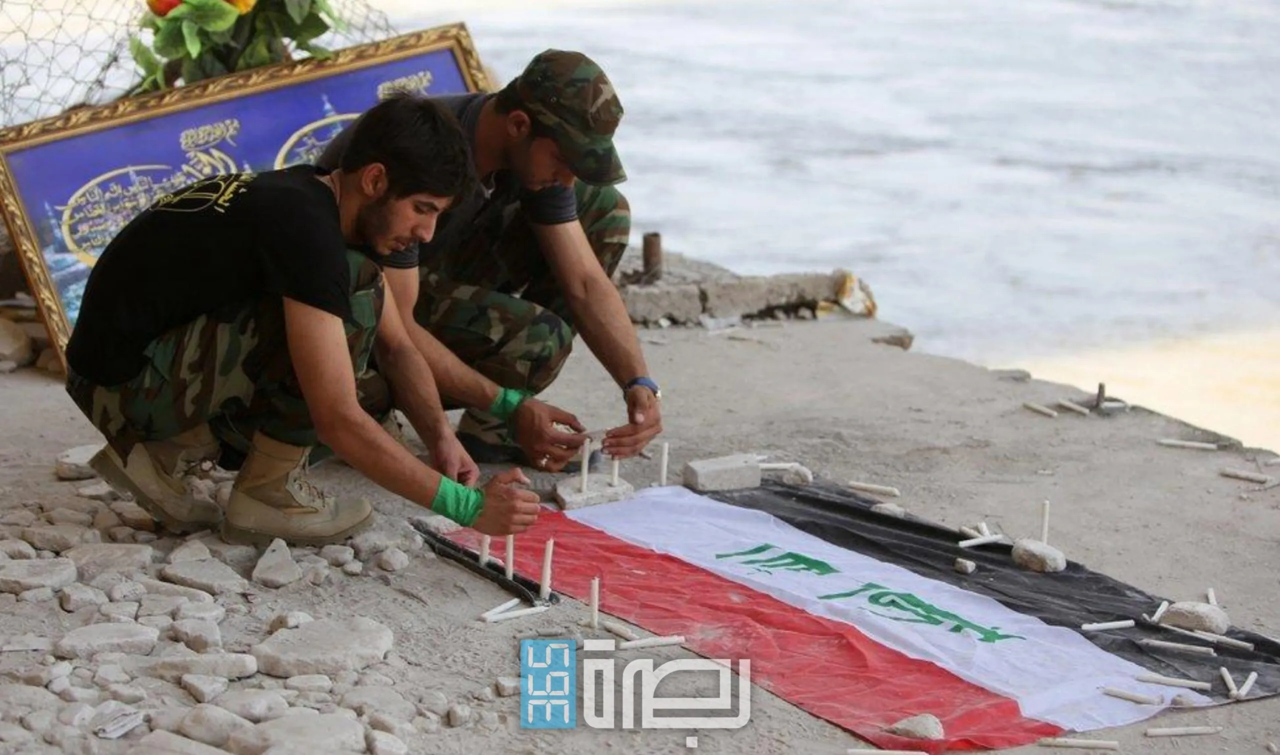 IMG 20250611 WA0104 Scaled