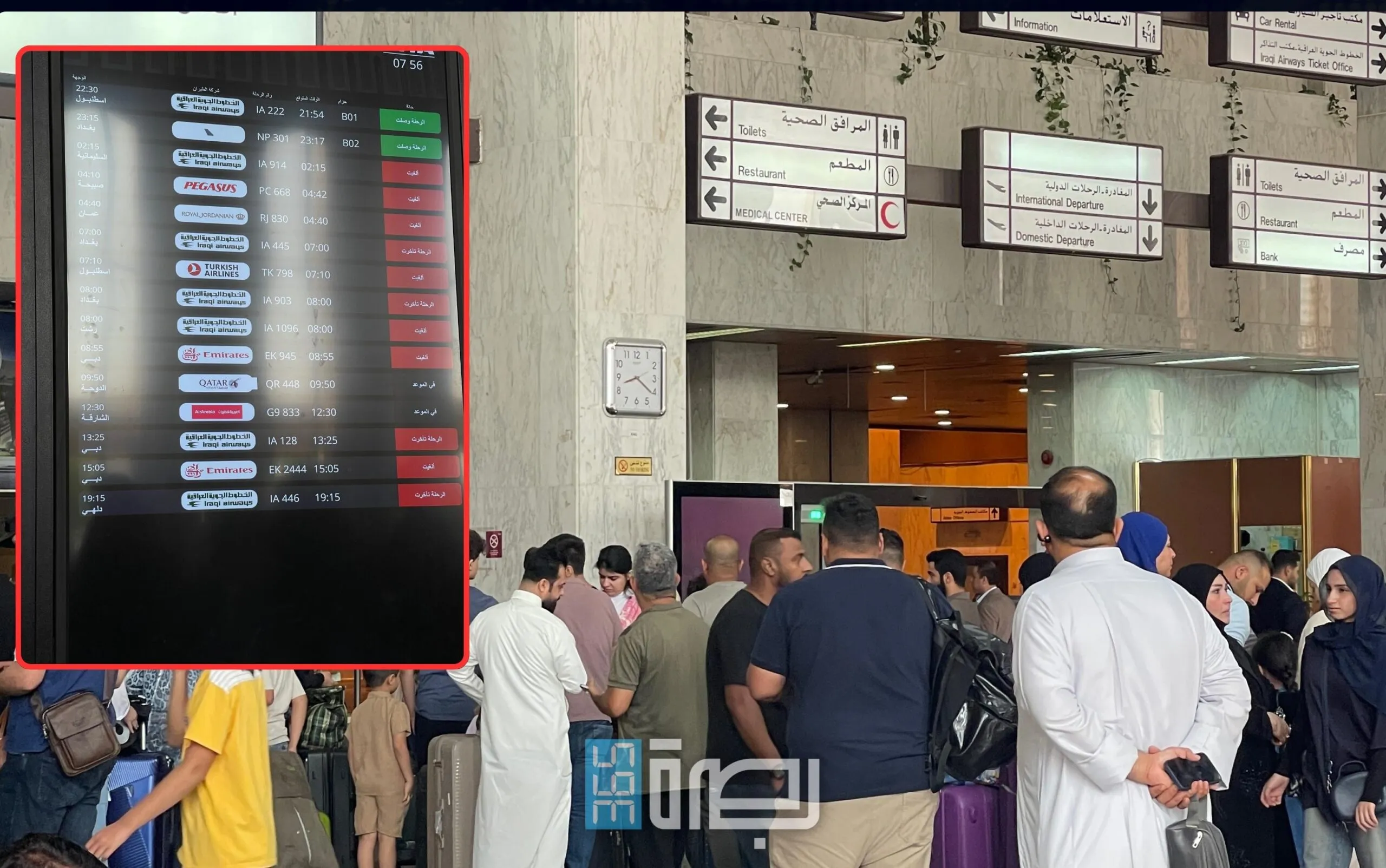 IMG 20250613 WA0043 Scaled