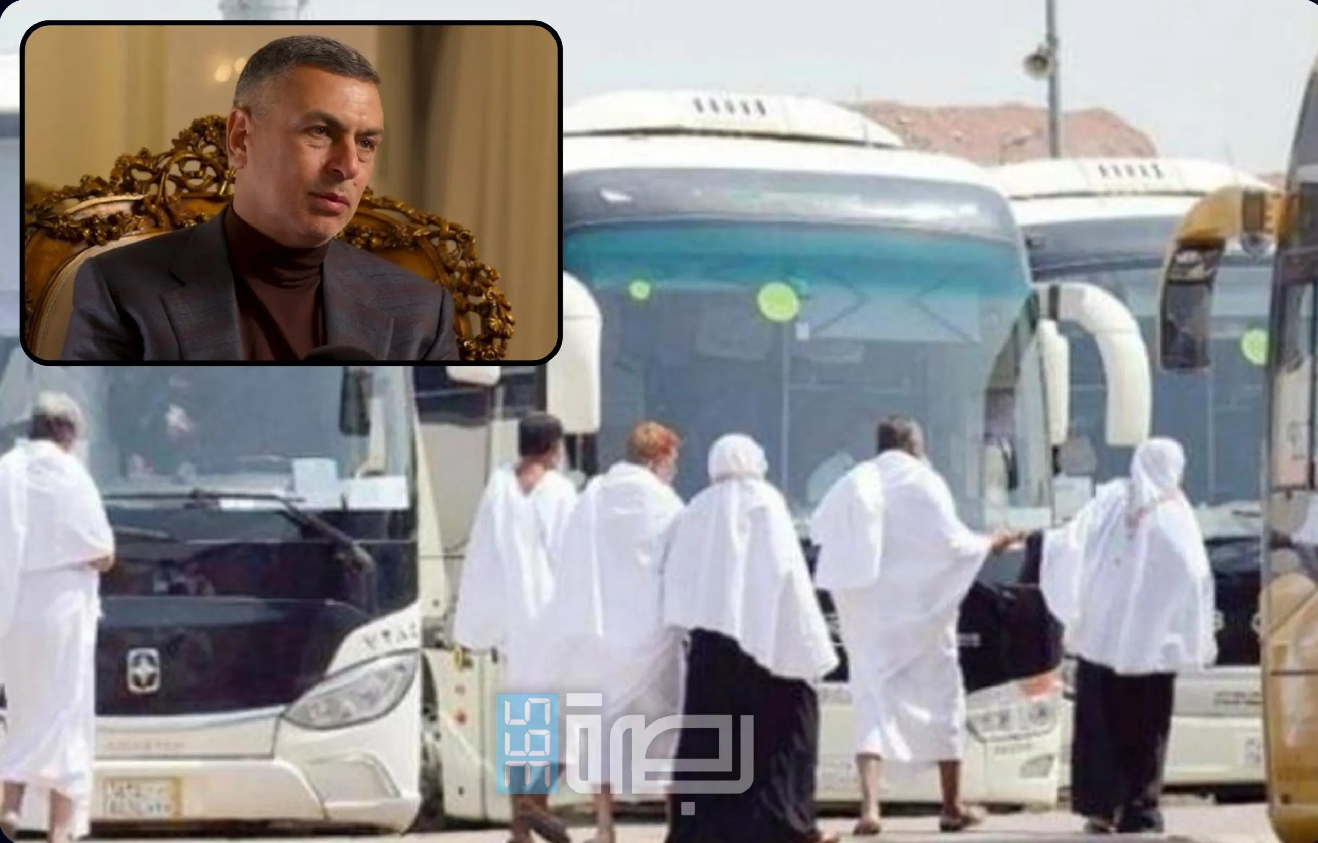 IMG 20250613 WA0184 Scaled