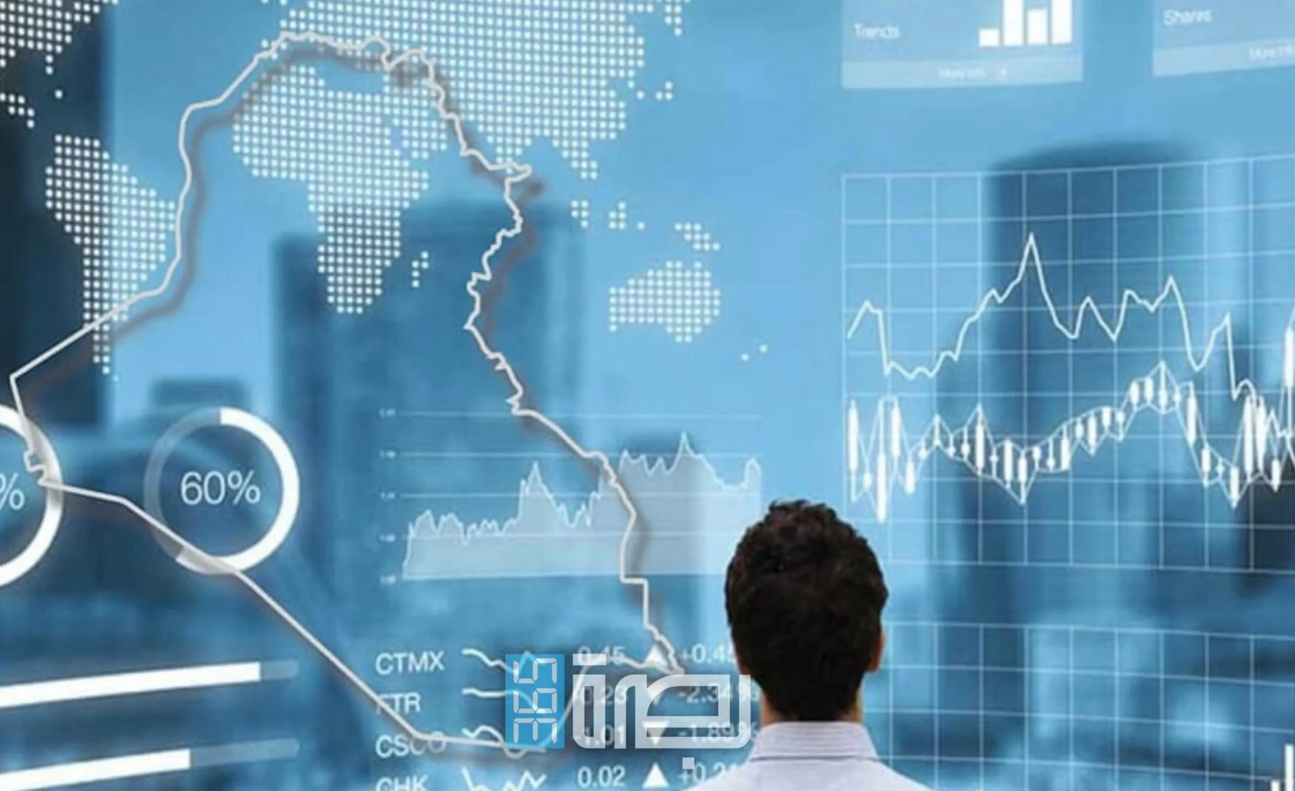 IMG 20250613 WA0220 Scaled