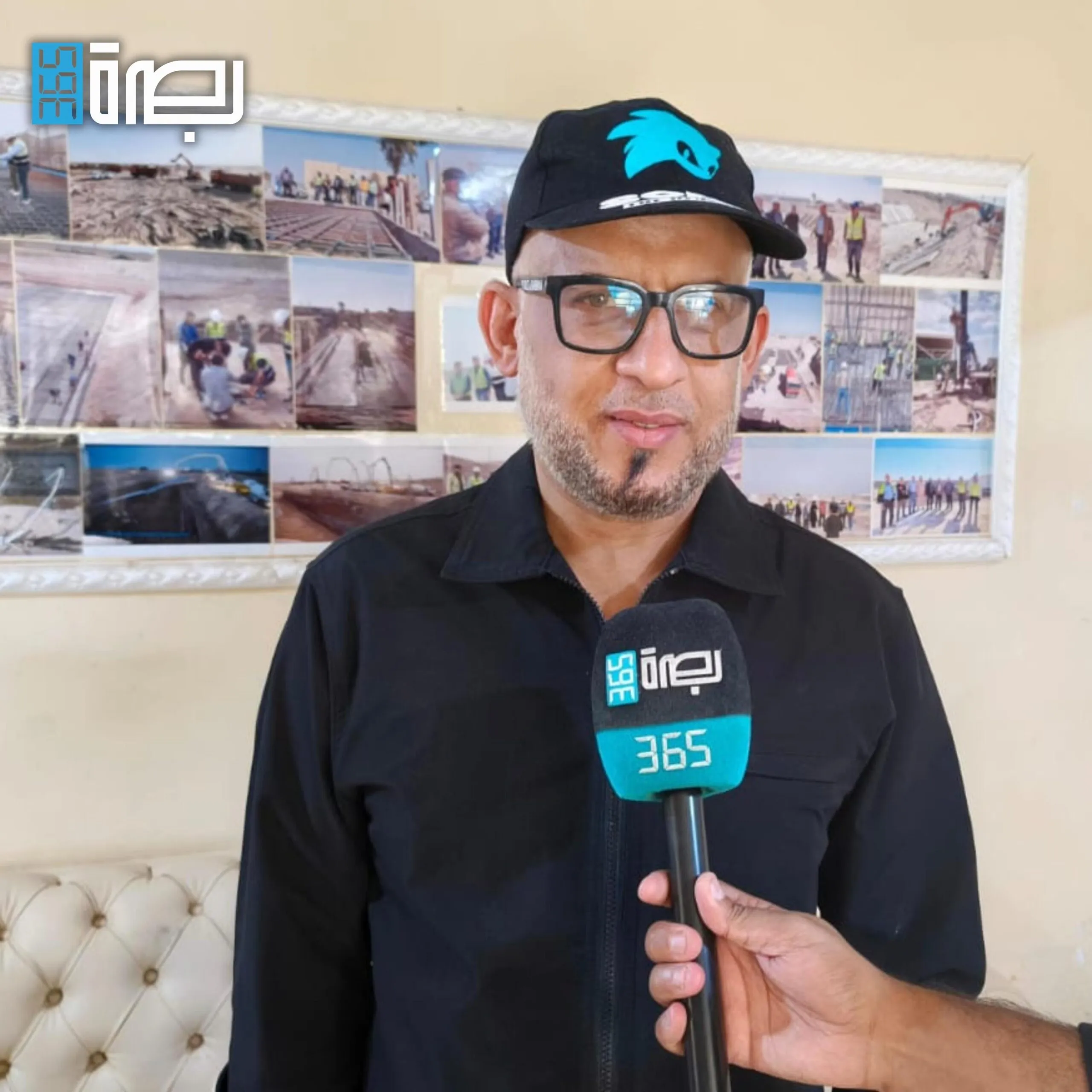 IMG 20250616 WA0171 Scaled