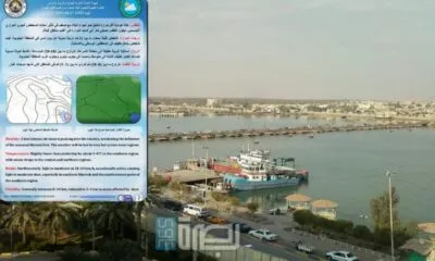 IMG 20250617 WA0084 1