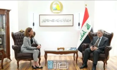 IMG 20250618 WA0106 1