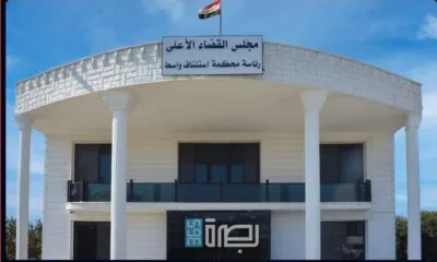 IMG 20250618 WA0110 1