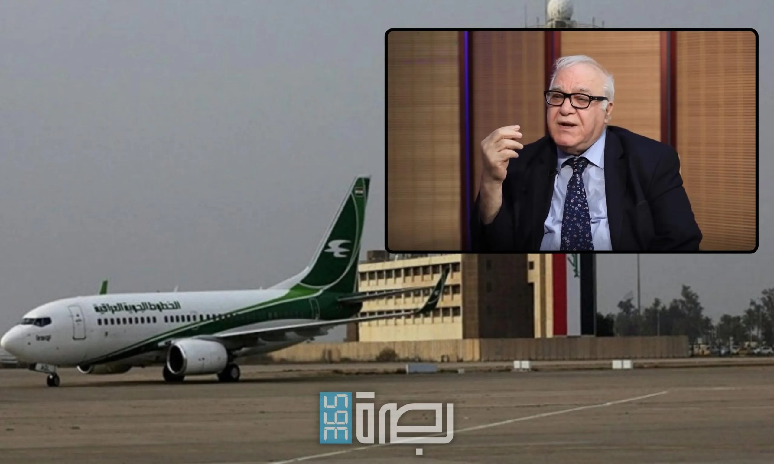 IMG 20250618 WA0164 Scaled