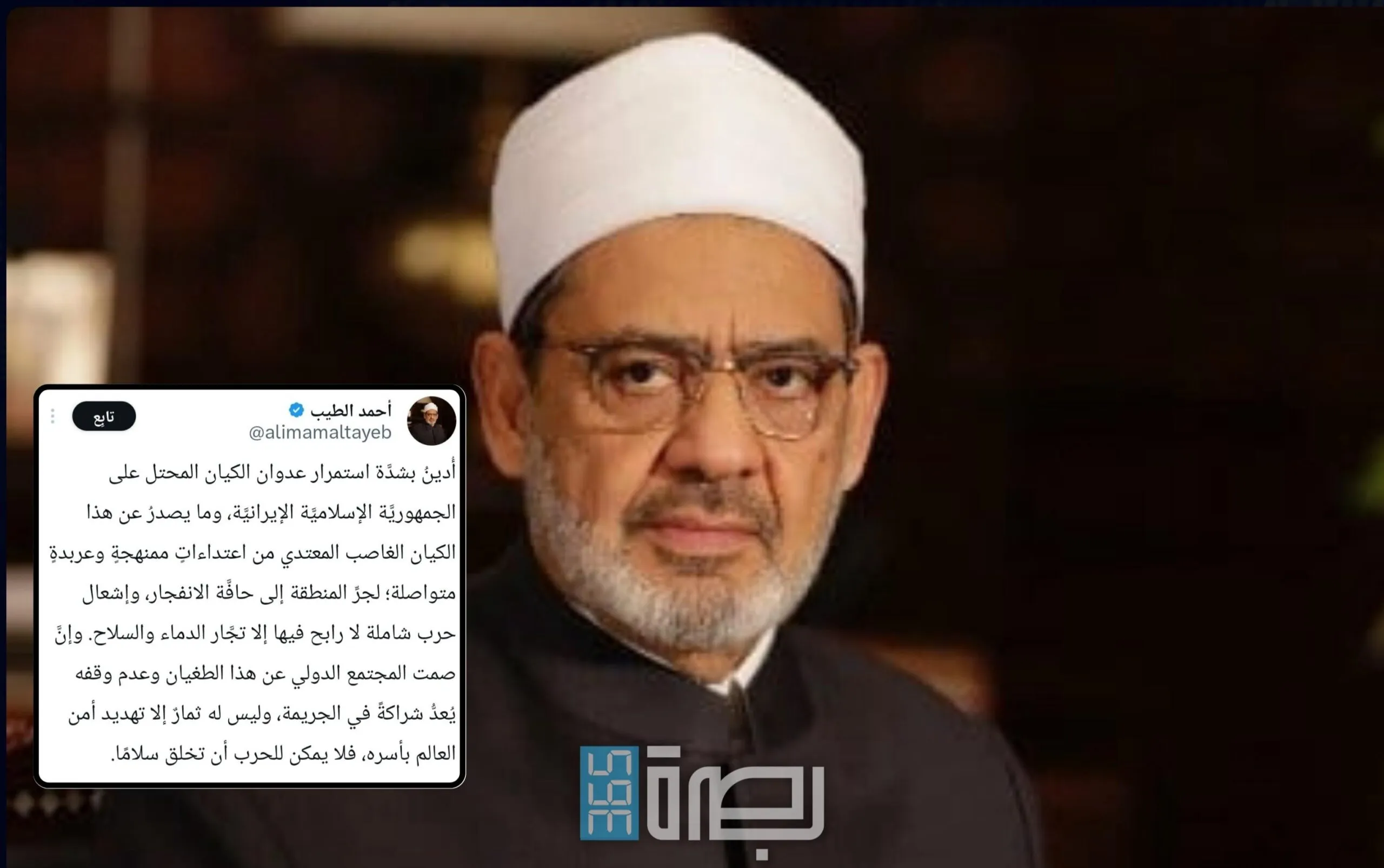 IMG 20250620 WA0200 Scaled