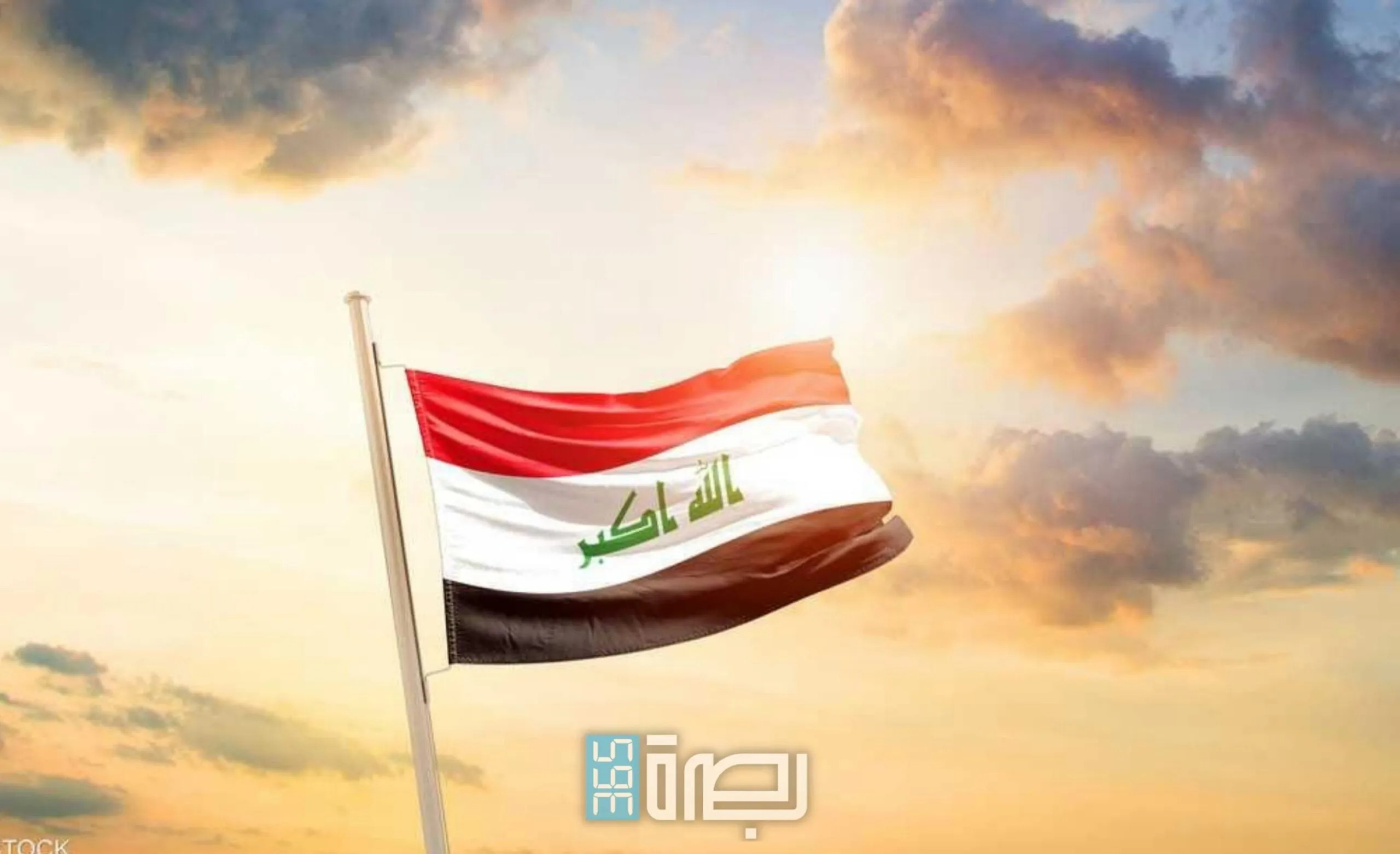 IMG 20250624 WA0145 Scaled