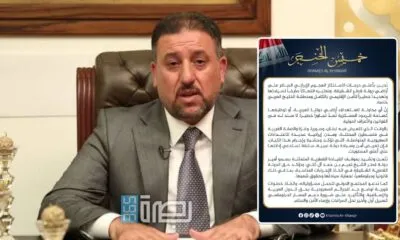 IMG 20250624 WA0171 2