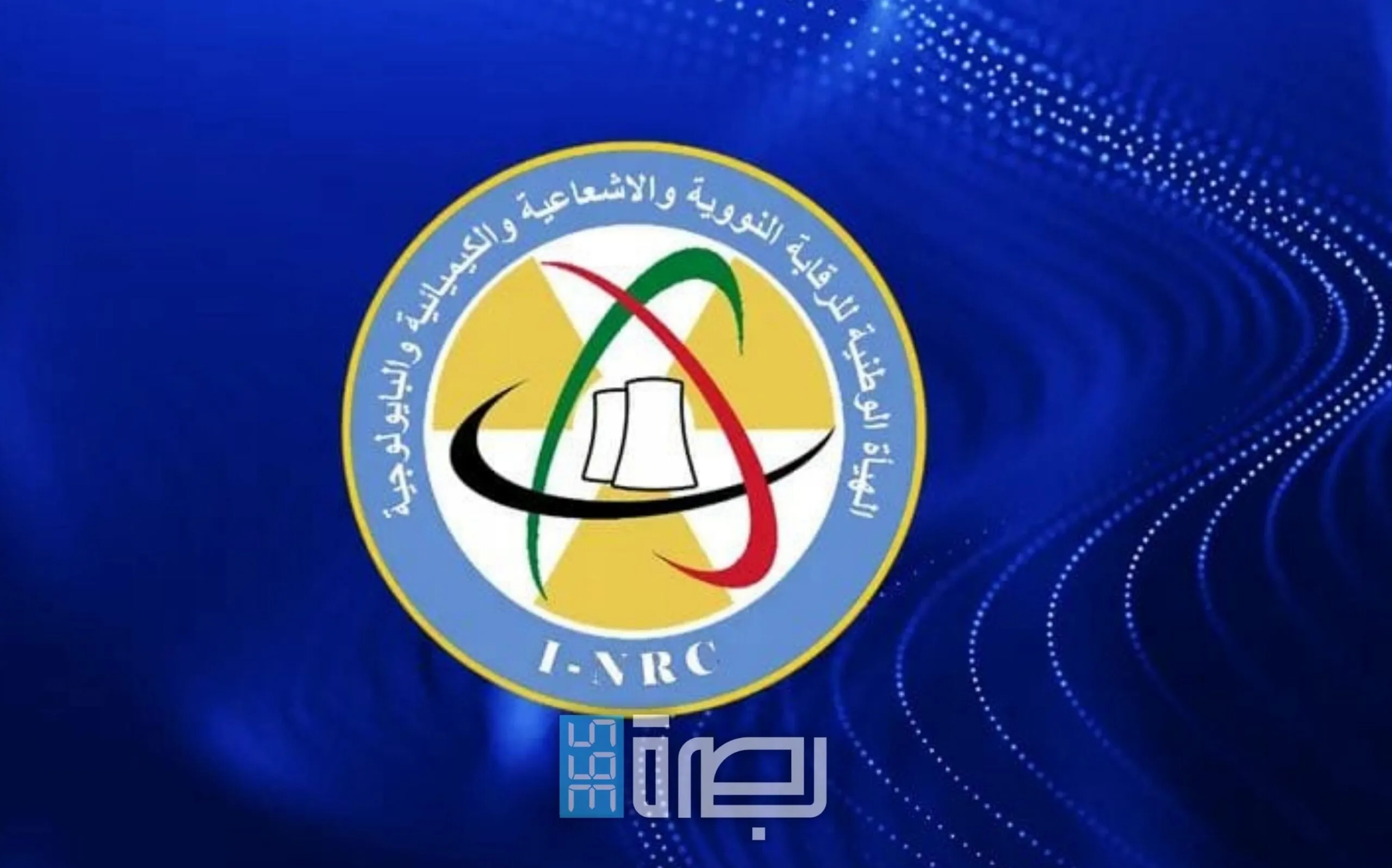 IMG 20250625 WA0126 Scaled