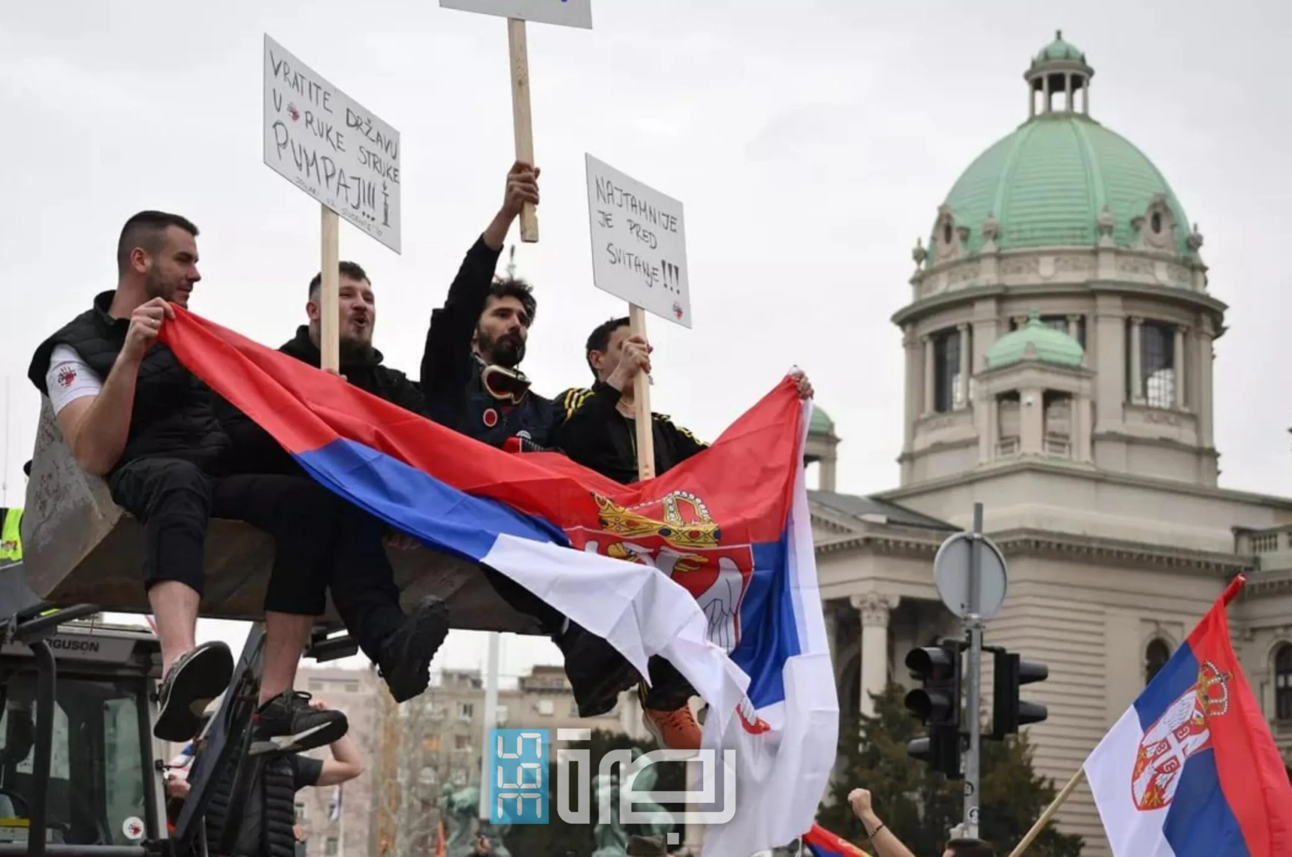 IMG 20250626 WA0049 Scaled