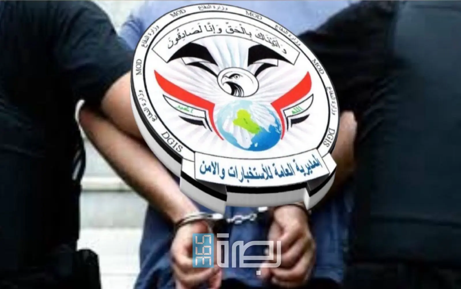 IMG 20250626 WA0160 1