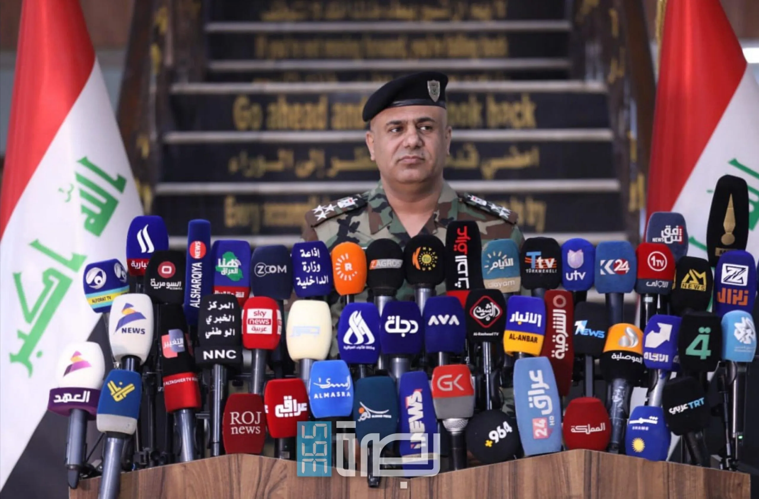 IMG 20250626 WA0179 Scaled