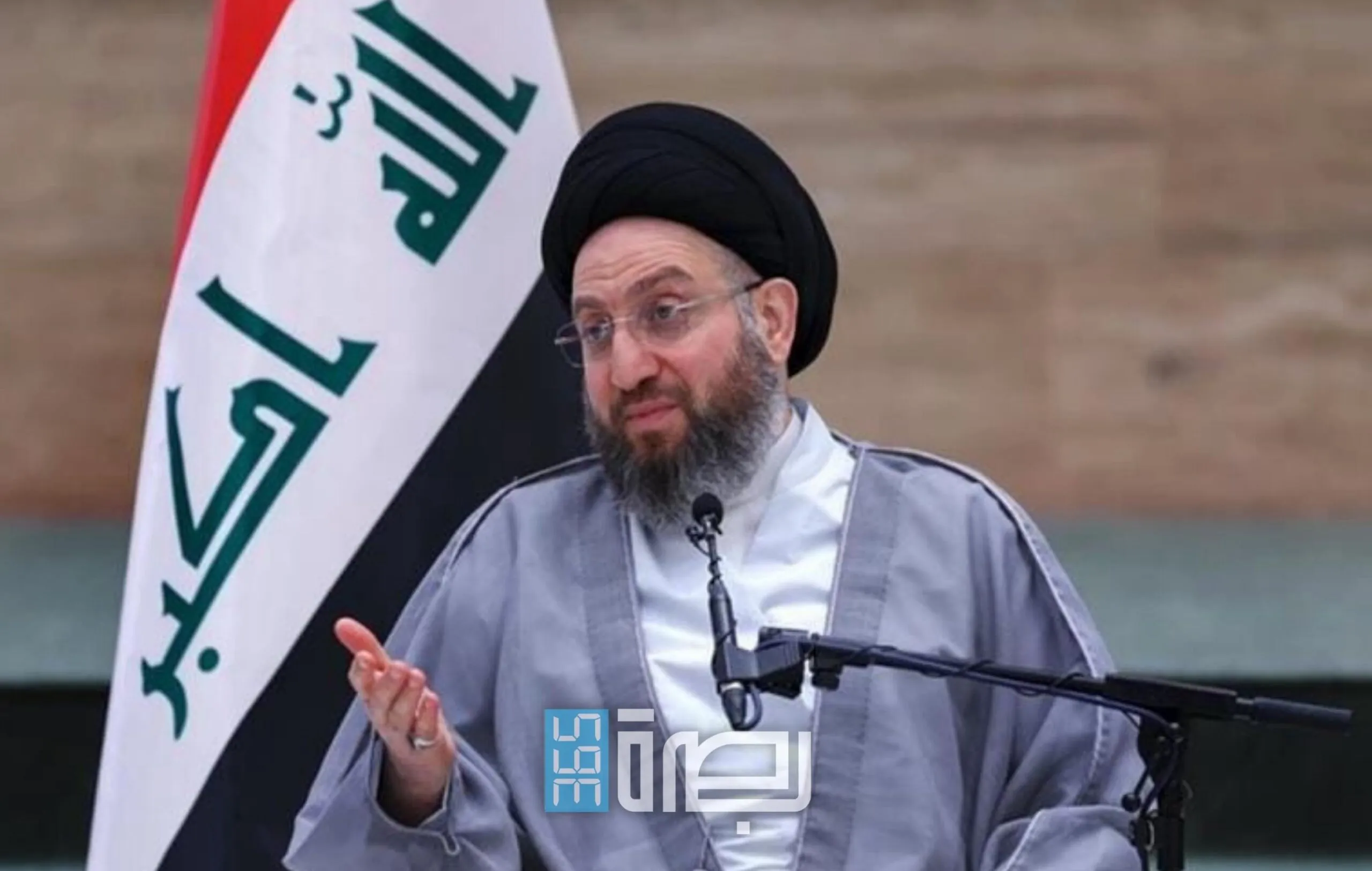 IMG 20250627 WA0226 Scaled