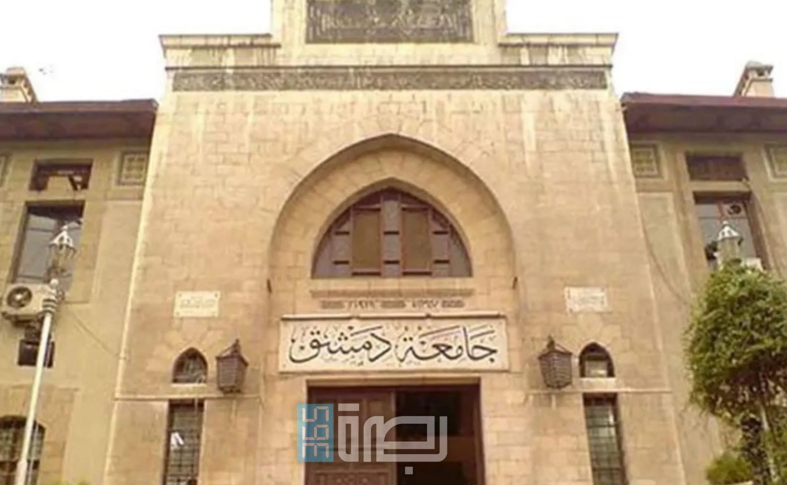 IMG 20250629 WA0120 Scaled