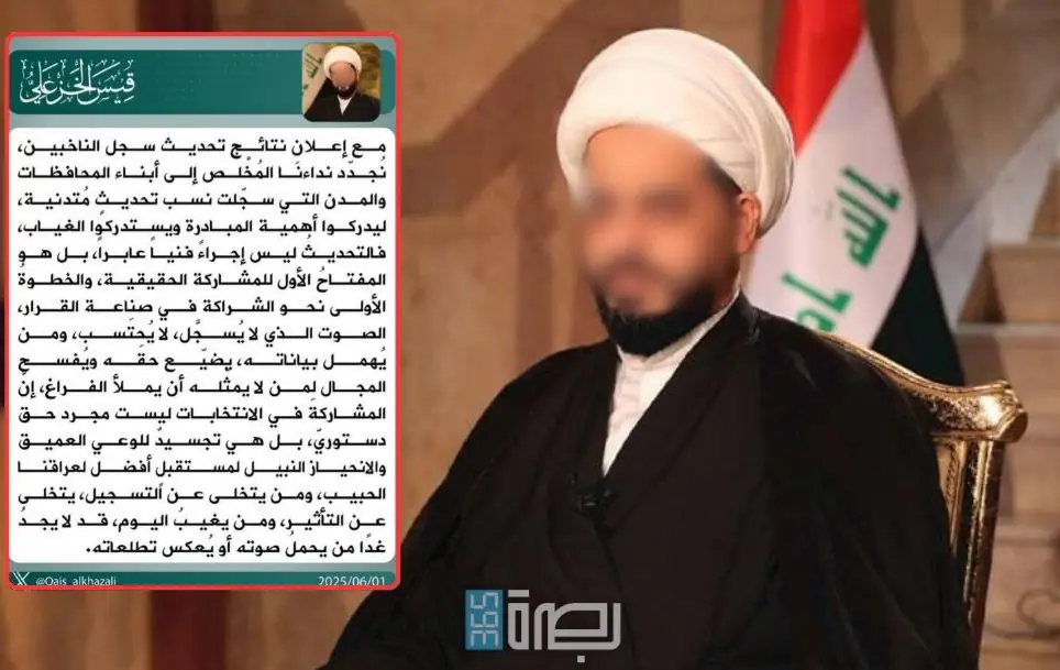 WhatsApp Image 2025 06 01 At 9.55.10 PM