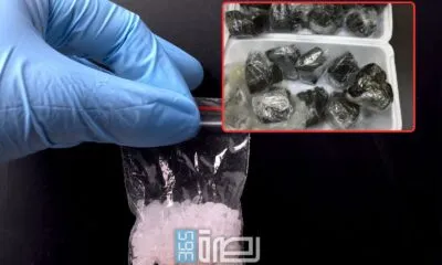 WhatsApp Image 2025 06 02 At 9.07.01 PM