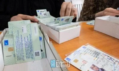 WhatsApp Image 2025 06 04 At 11.50.43 PM