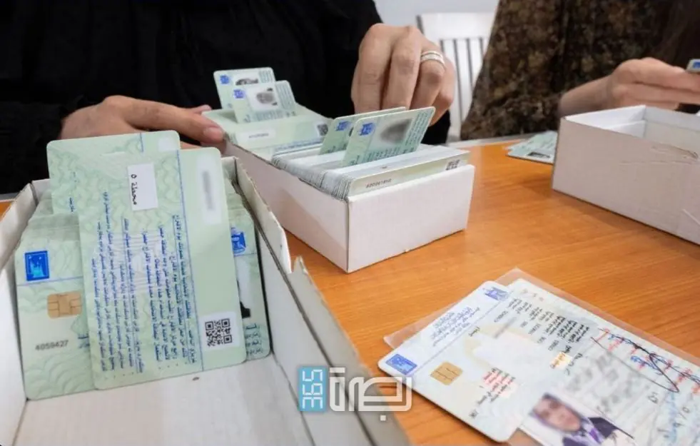 WhatsApp Image 2025 06 04 At 11.50.43 PM